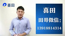 小程序150题 第73题：百度小程序入口在哪里