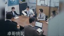 理解能力超强