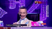 妈妈咪呀：贤惠妈妈出门却是小迷糊，呆萌眼神电懵黄舒骏！