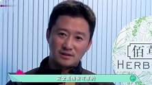 吴京现身活动遭围堵，甩手将“狂粉”丢出数百米，网友：真吓人