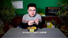开箱试吃自热手撕兔，爱吃兔肉的我怀疑吃到假的