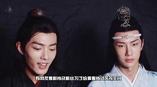 肖战粉丝又翻车！围堵川美校门口，与学生掀激烈骂战！