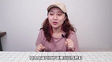 第一次做“新奥尔良烤鸡”！一刀下去汁水直流，又嫩又香！