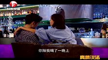 被抛弃的女子，竟然跟发型师在一起，成了她心中的魔法师