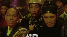眼看被绑男子即将五雷轰顶，万万没想到发生这一幕，众人表情惊了