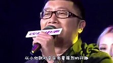 他五年登上春晚4次，靠一首歌赚下3个亿，和经纪公司闹翻被雪藏