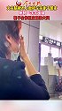 丈夫脑梗不上救护车等妻子回家，航班一次次延误，妻子在侯机室崩溃大哭成年人的崩溃