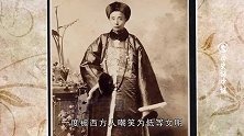 慈禧派他赴美执行特殊任务，3年后病死异乡，画像却永远挂在哈佛