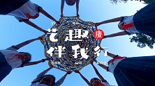 跨越时间的技艺——少年们与艺术的相遇