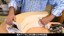 揭秘阿尔卑斯长号加工厂，拥有2000多年的历史，现如今已逐渐消失