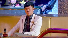 富二代向心机男放狠话，如果在商场遇到，最后悔的一定是心机男