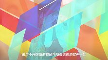 华语LIVE王 张杰现场稳收视稳嗨翻全场 预告撩心新歌即将上线