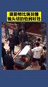 摄影师比演员懂镜头切的恰到好处