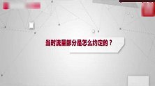 当当网创始人李国庆：腾讯在投资京东之前想投资当当，被我拒绝了