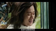 诗和远方都哭了，爆笑翻唱神曲《毒鸡汤之歌》