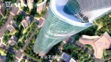 上海大厦632米高，刮风左右摆动超过3米，镜头拍摄惊险过程