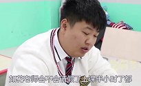 如花老师请假，教导主任到班级通知学生上自习，同学们反应太逗了