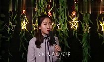 新寻仙主题曲金莎《梦千年之恋》献给世上所有半途而废的爱!