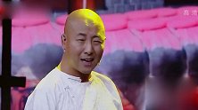 跨界喜剧王：周晓鸥景岗山反目成仇，原因：造酒如做人