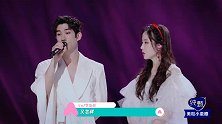 李治廷惊艳开嗓《离群》，磁性嗓音超有感染力！