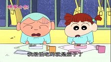 蜡笔小新：小新他们的便当盒里都有自己不喜欢吃的东西