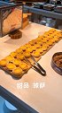 生活不止要有甜头，还要吃肉！