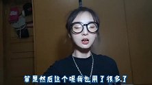 干皮女生滋润型隔离霜，打造透亮完美底妆，这款隔离必不可少！