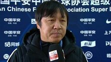 华夏全队抵达球场 谢峰：希望年轻球员展现出努力和拼劲