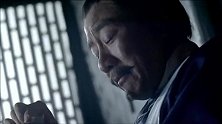 段无极命丧黄泉，毒纪纲杀人灭口
