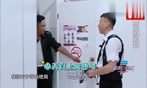 宋小宝上个厕所都被孙红雷打劫，太惨了，超级搞笑