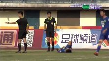 2019赛季青超U19B第28轮录播： 湖北足协U19VS广东足协U19