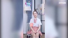 个人vlog-林艺晗（朱醒宇）大眼少女兴趣广泛受追捧