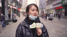 你觉得做女生最重要的是什么？能采访到这么有修养的美女，真难得