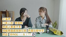 学姐测评第三回：人间杀器榴莲干哪家强？
