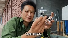 小伙用氩弧焊焊接断桥铝，居然还加不锈钢焊丝，焊成这样能用么