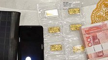 20根金条和3万现金被粗心旅客忘在火车上 接到警方电话才察觉