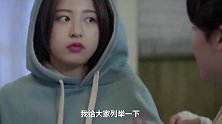 嘴上说着喜欢，身体却很诚实，没注意到的你会成为下一个王宝强