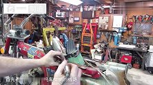 老外翻新1972年本田摩托车，成品市面上不多见了！