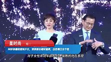 38岁孙俪依然如少女，穿拼接长裙好温柔，白色领口太个性