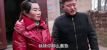女儿远嫁一走几年，单身母亲每天以泪洗面，2年后回来她哭了