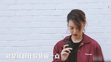 张艺上参加专访，说自己的穿衣风格比较休闲一点
