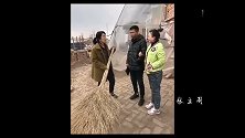 这样儿媳妇也敢领回家想气死我啊