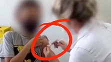 巴西：护士给男孩打疫苗没推针 母亲回看视频气炸