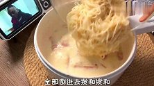 殿堂级泡面新吃法，家里的泡面都不够吃！