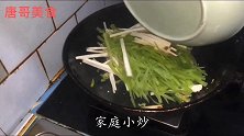 腰花蛋汤配酱猪头肉8个菜，和女婿儿子喝高度酒，真惬意