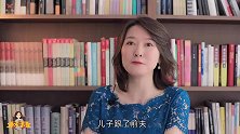 40岁离婚女人说：知道了男人的心理，真不想再结婚了