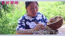 胖妹做黑不溜秋大煎饼，出锅直呼卖相太糟糕，奶奶一口也不吃