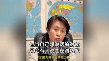 江歌妈妈为邯郸受害家庭发声：要坚强相信法律，远离网络免受伤害