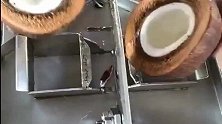 广东街头大叔是这样开椰子的，还真是没灵魂的操作啊！