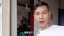 一家老小打麻将，叫我一个大男人做饭，做饭一个人吃饭一大桌